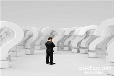 中科院心理所在职研究生什么时候可以报名
